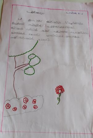 24430-TSR-PAVITHRA K V.jpg