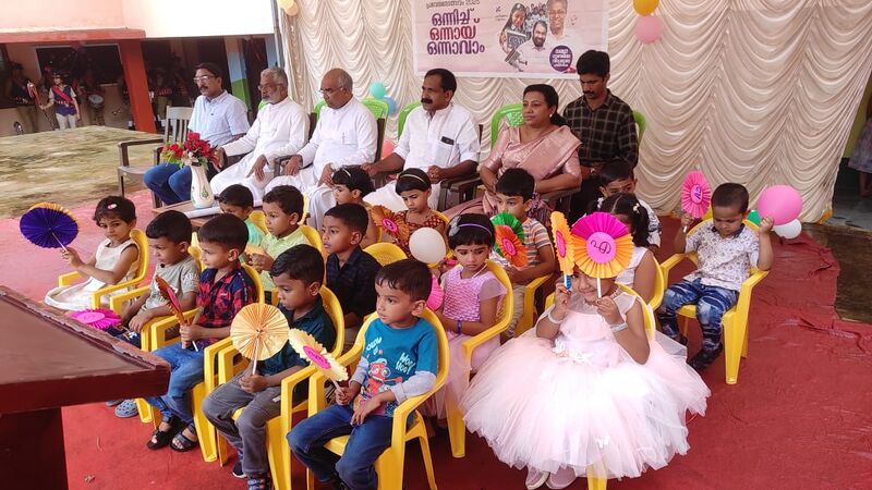 പ്രമാണം:25025 EKM JUNE1.4.jpg