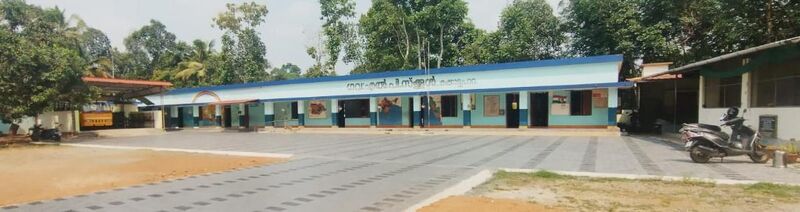 പ്രമാണം:25605- School Photo.jpeg