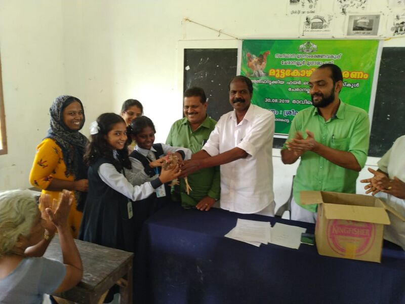 പ്രമാണം:26009 Mutta kozhi vidharanam.jpg