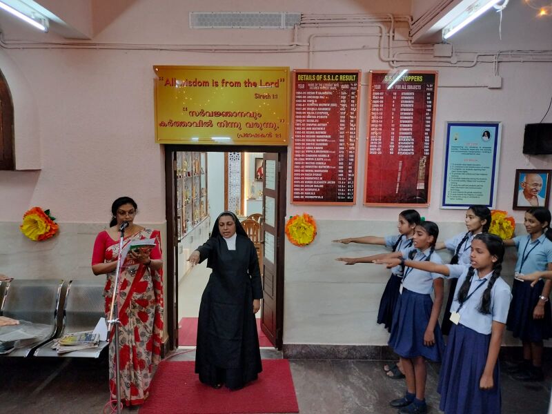 പ്രമാണം:26084 2025-26 ANTI-DRUG DAY PLEDGE.jpg