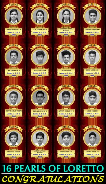 പ്രമാണം:26105school2021A+holders.jpg