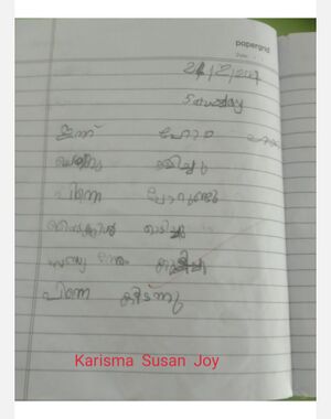 27219-EKM-KUNJ-KARISMA SUSAN JOY.jpg