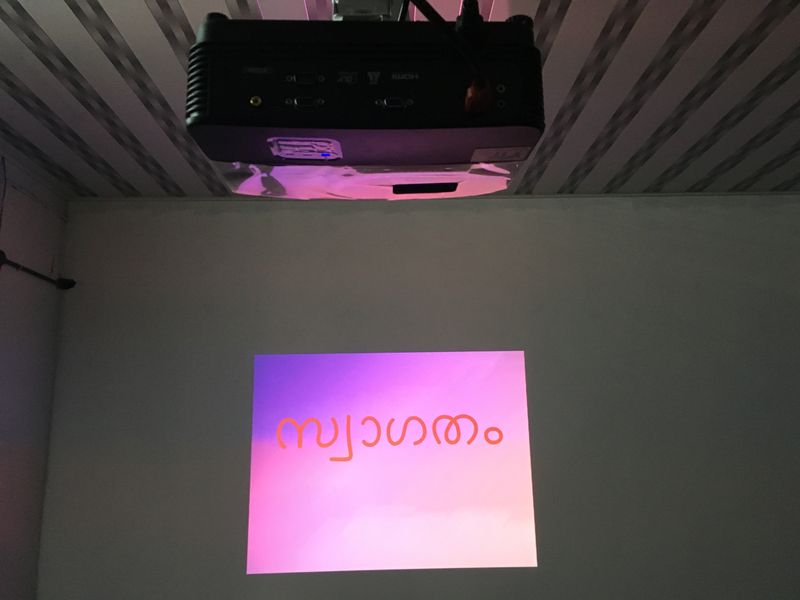 പ്രമാണം:28026 6.JPG