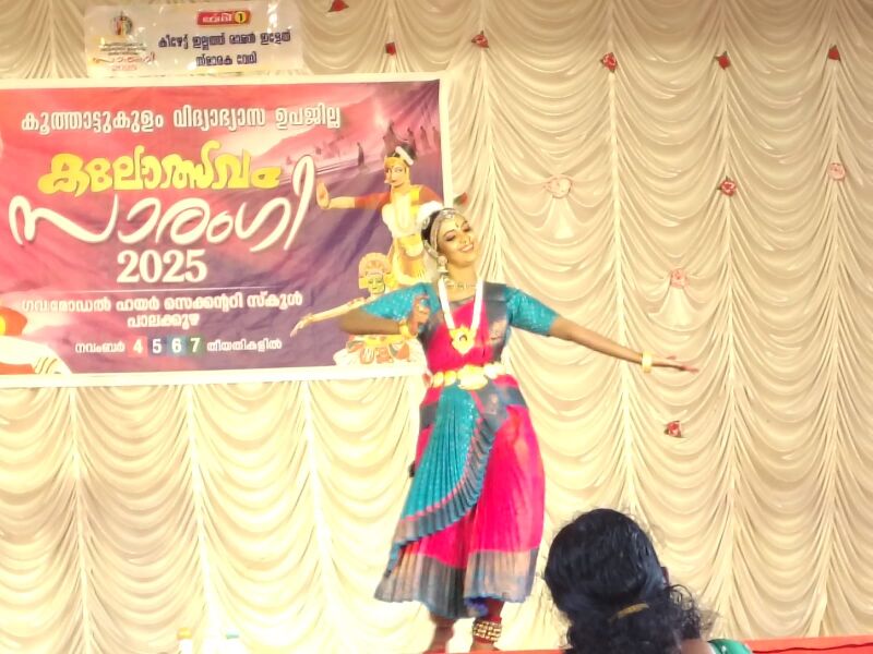 പ്രമാണം:28030 KKLM KUCH.jpg