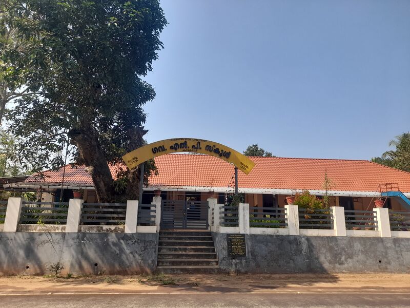 പ്രമാണം:28536-GLPS KIZHUMURI - 2026 Feb.jpg