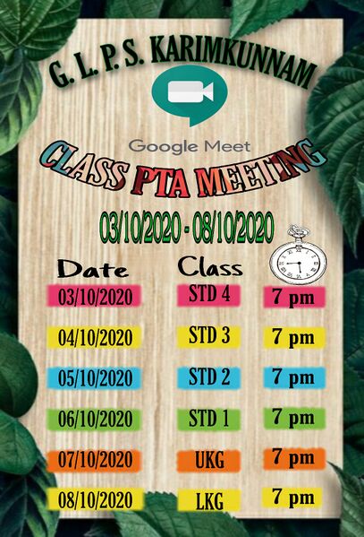 പ്രമാണം:29312 duringcovid13.jpg