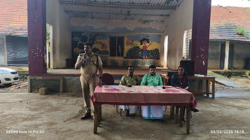 പ്രമാണം:32045 Anti-Drug Awareness.svg