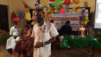 ഉദ്ഘാടനം