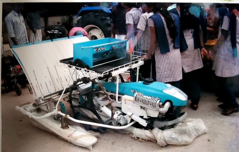 പ്രമാണം:36053 agro2.jpeg