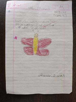 38609-PTAKUNJ-SIVANANDA P R.jpeg