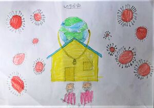 39505-Goureesha Std ll.jpeg