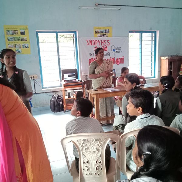 പ്രമാണം:41071littlekites inaguration.jpg