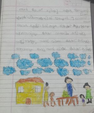 42405 TVM safvan.jpeg.jpg