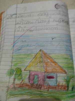 42408-TVM-KUNJ-Avani S Sunil.jpeg