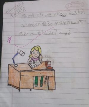 42611-TVM- KUNJ-SIDHIVINAYAK.jpg