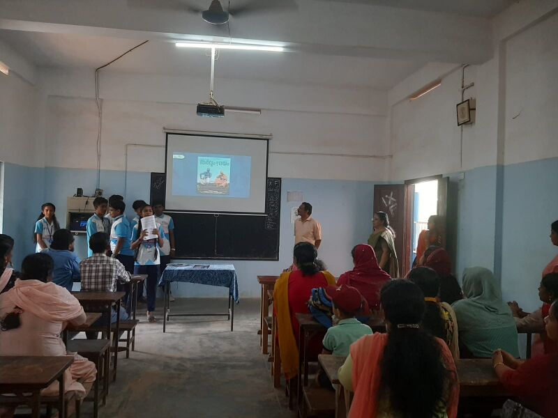 പ്രമാണം:43018 AI 6.jpeg