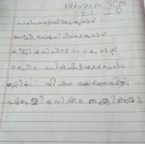 43035-TVM-KUNJ-ABHIRAM K M.jpg