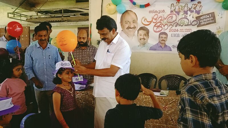 പ്രമാണം:43422-31.jpg