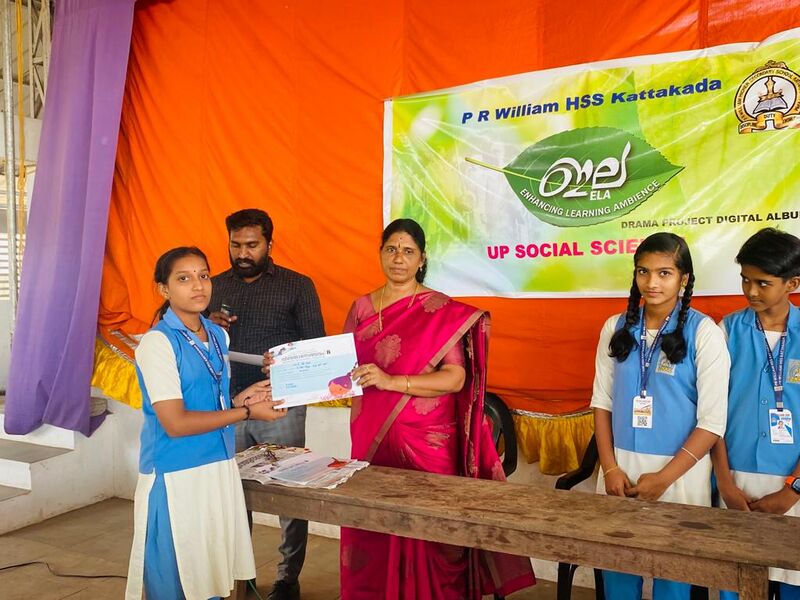 പ്രമാണം:44018 ela 29.jpg