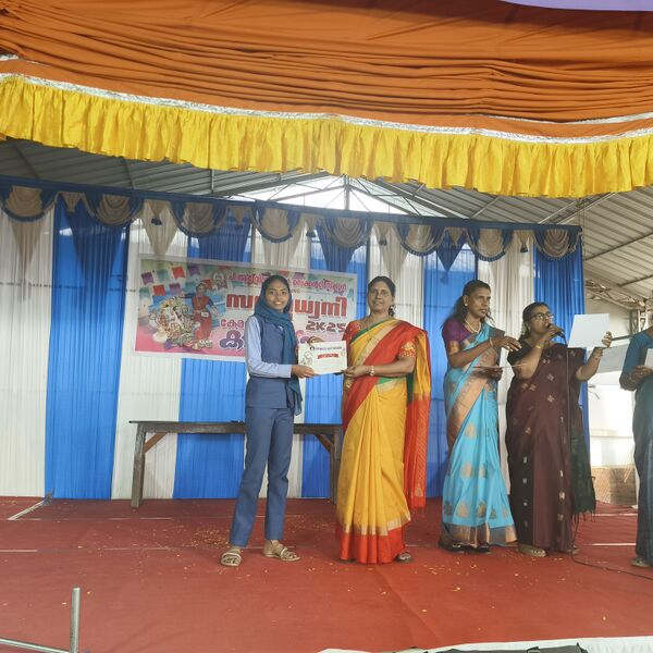 പ്രമാണം:44018 sk 14 2025.jpg