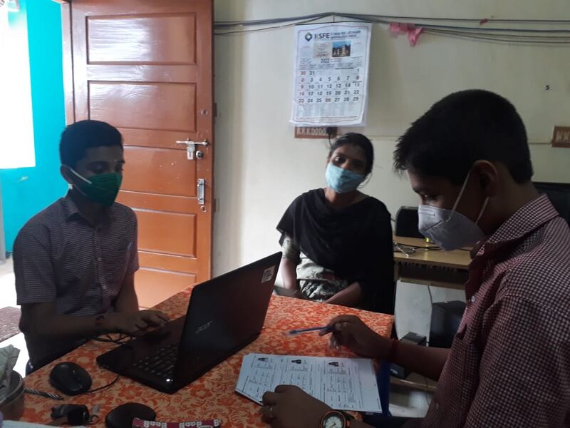 പ്രമാണം:44055 LKCP5.jpeg