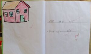 44452-TVM-KUNJ.DAYA A S.jpg