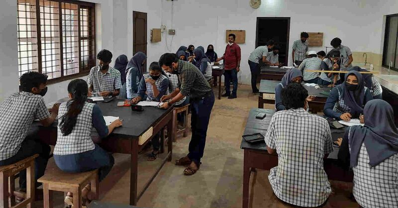 പ്രമാണം:47089 phy lab.jpeg