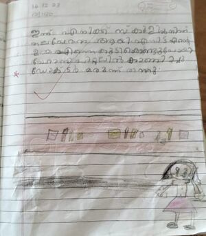 47474-KKD-KUNJ-HAYA FATHIMA.jpg