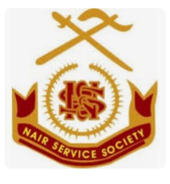 പ്രമാണം:48473 Logo.jpeg