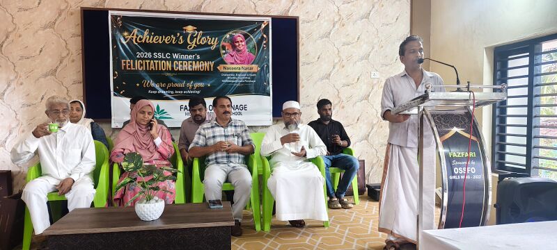 പ്രമാണം:750ac1ba-0cf6-4ead-bde9-aa9feca67ab0.jpg