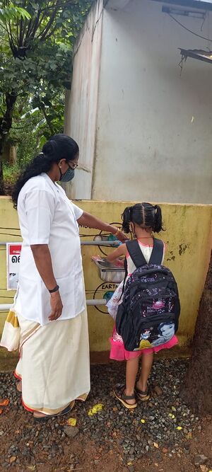 BS21 TVM 42349 2.jpg