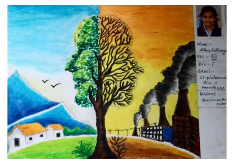 പ്രമാണം:Eco19 43065.jpeg