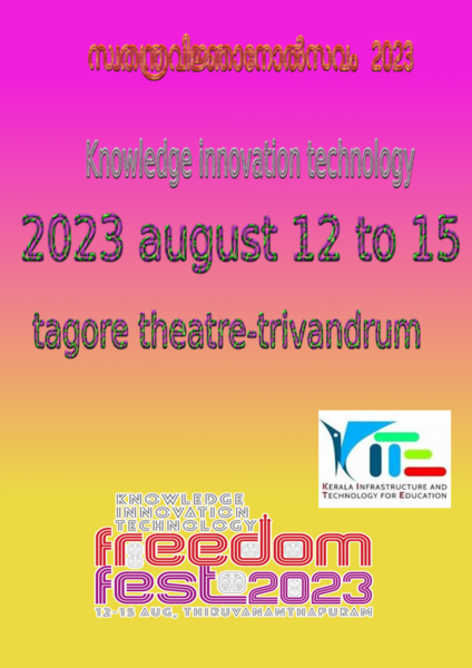 പ്രമാണം:Ff2023-tvm-43078-1.png
