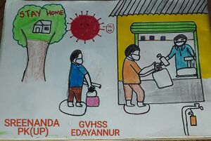 File-14018-student work2.Sreenandapp-5B.jpg