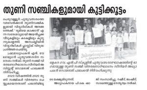 IMG 20220202 160633.jpg