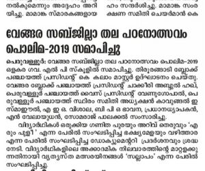 IMG 20220213 191257.jpg