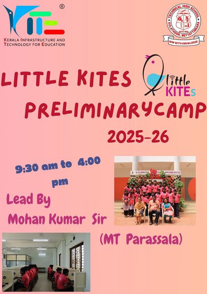 പ്രമാണം:Little Kites Preliminary Camp 2025-26.jpg