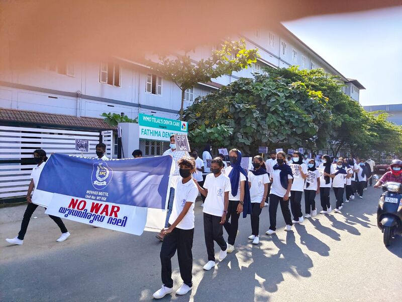 പ്രമാണം:No War Rally2jpeg.jpeg