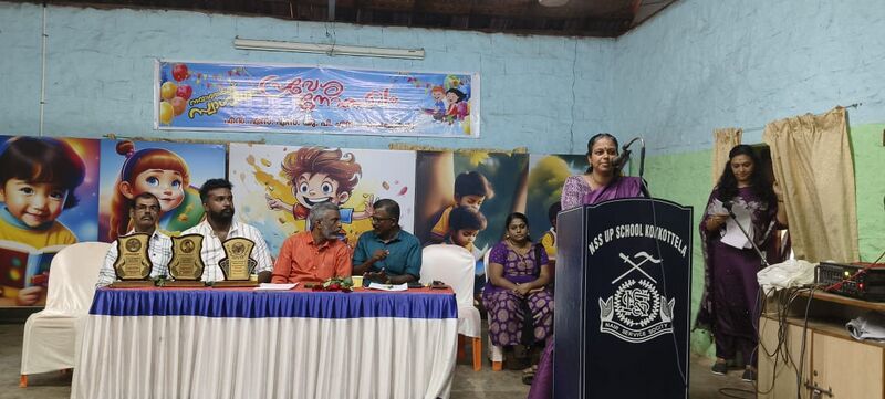 പ്രമാണം:Praveshanolsavam3 42555.jpeg