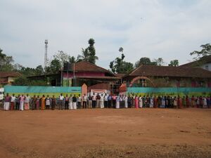 Vidyabhasa samrakshna yangham.JPG