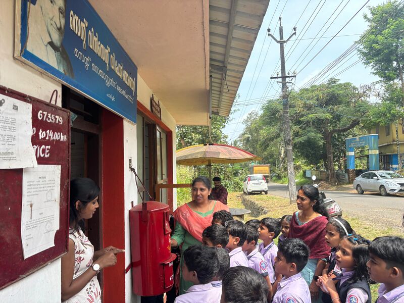 പ്രമാണം:പോസ്റ്റ് മാസ്റ്ററുമായുള്ള അഭിമുഖം .jpg
