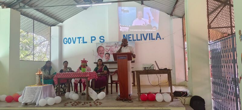 പ്രമാണം:പ്രവേശനോത്സവം 2026-27 nellivila.jpeg