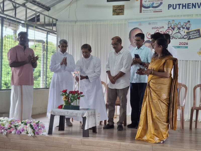 പ്രമാണം:1000473802 (1).jpg