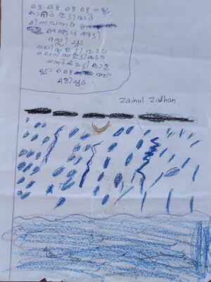 11024-KGD-KUNJ-ZAINUL ZIDHAN.jpg