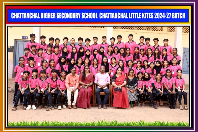 പ്രമാണം:11053 lk batch 1-min.jpg