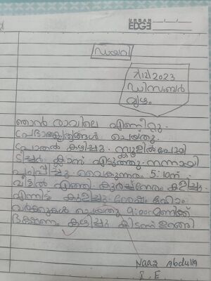 11469-KGD-KUNJ-NAAZ ABDULLA.jpg