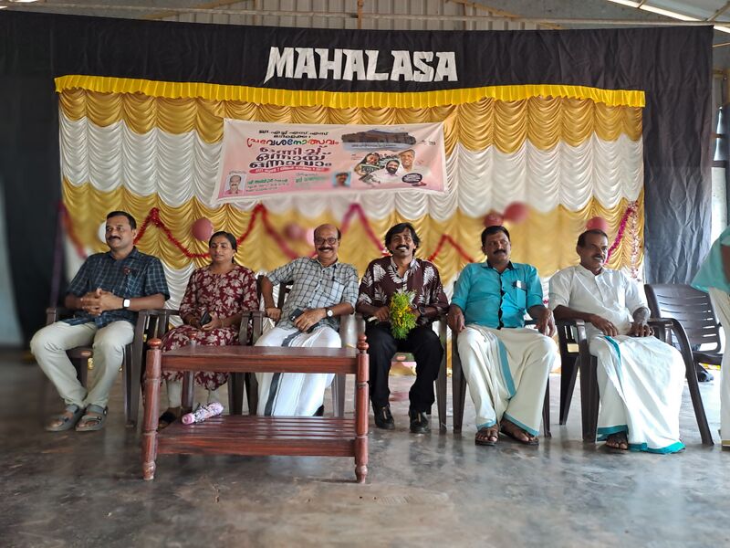 പ്രമാണം:12017 praves2025 22.jpg