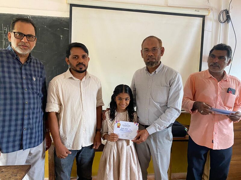 പ്രമാണം:12027 anvaya.jpg