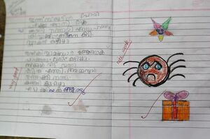 14019-KNR-ADONIYA ANOOP.jpeg